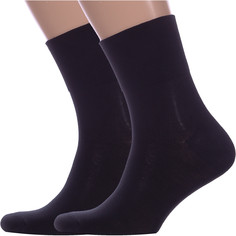 Комплект носков мужских Hobby Line 2-Нм069 черных 39-44, 2 пары