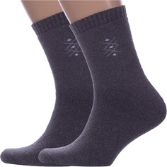 Комплект носков мужских Hobby Line 2-Нмм9881 серых 39-44, 2 пары