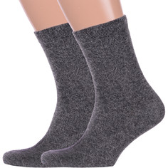 Комплект носков мужских Hobby Line 2-Нмпух6309 серых 39-44, 2 пары