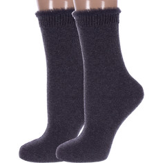 Комплект носков женских Hobby Line 2-Нжпух7805-3 серых 36-40, 2 пары