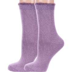 Комплект носков женских Hobby Line 2-Нжпух7805-3 фиолетовых 36-40, 2 пары