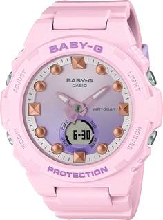 Наручные часы женские Casio BGA-320-4A