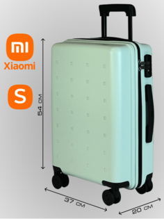 Чемодан унисекс Xiaomi Millet Youth Edition 20 мята, 54х37х20 см