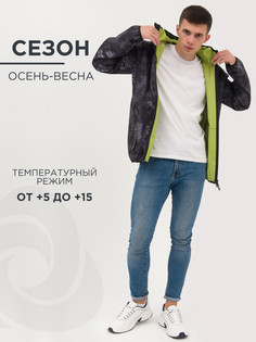 Куртка мужская CosmoTex Арго серая 120-124/182-188