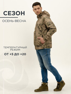 Куртка мужская CosmoTex Рейн коричневая 112-116/182-188