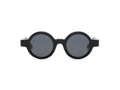 Солнцезащитные очки женские Komono Adrian Black серые