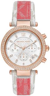 Часы наручные Michael Kors для женщин, MK6951