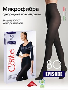 Колготки женские Conte EPISODE 80 серые 2