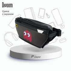 Поясная сумка унисекс Divoom Pixoo, black