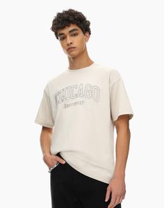 Футболка мужская Gloria Jeans BKT014174 бежевая XS