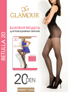 Колготки женские Glamour Betulla 20 бежевые 5