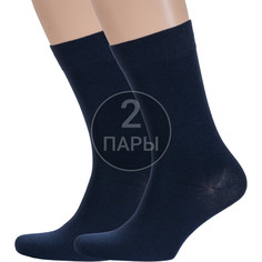 Комплект носков мужских Борисоглебский трикотаж 2-4С83 синих 25-27