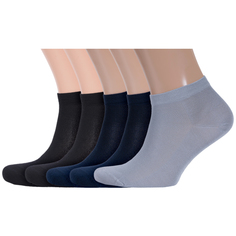 Комплект носков мужских Rusocks 5-СП-3095 черных; синих; серых 27