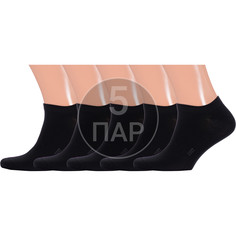 Комплект носков мужских Красная Ветка 5-С-1313 черных 25