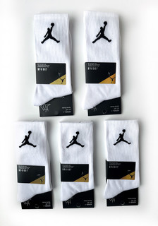 Комплект носков мужских Jordan AD белых 41-47
