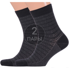 Комплект носков мужских Красная Ветка 2-С-2056 черных 27