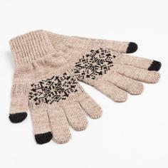 Перчатки женские Baranowool 7087357 бежевые р. 6.5