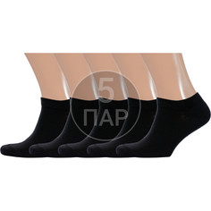 Комплект носков мужских Красная Ветка 5-С-2048 черных 27