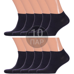 Комплект носков мужских Красная Ветка 10-С-2019 серых 27 10 пар