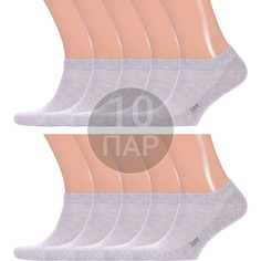 Комплект носков мужских Красная Ветка 10-С-1314 серых 27 10 пар