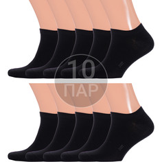 Комплект носков мужских Красная Ветка 10-С-1313 черных 25