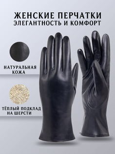 Перчатки женские TEVIN 404106 черные р.8