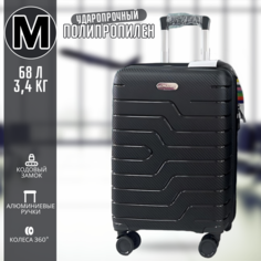 Чемодан унисекс Longstar 8801 черный, 65х42х25 см