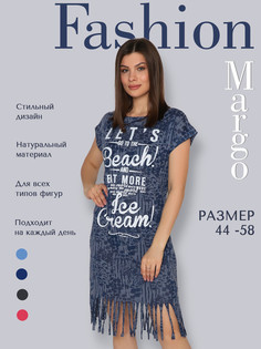 Платье женское Fashion Margo П066 синее 56 RU