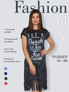 Платье женское Fashion Margo П066 серое 50 RU