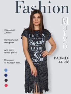 Платье женское Fashion Margo П066 серое 48 RU