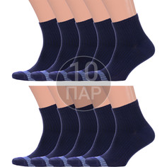 Комплект носков мужских Красная Ветка 10-С-198 синих 25, 10 пар