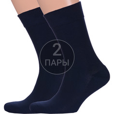 Комплект носков мужских Para Socks 2-M4D01 синих 27-29, 2 пары