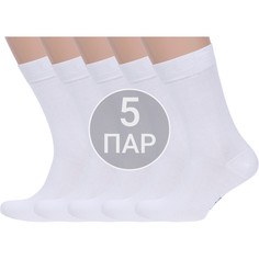 Комплект носков мужских VASILINA 5-3С4110 белых 27-29