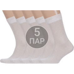 Комплект носков мужских Борисоглебский трикотаж 5-4С908 бежевых 27, 5 пар