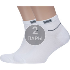 Комплект носков мужских LorenzLine 2-С2 белых 23-25, 2 пары