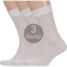 Комплект носков мужских Борисоглебский трикотаж 3-4С908 бежевых 27, 3 пары