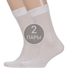 Комплект носков мужских Борисоглебский трикотаж 2-4С908 бежевых 29, 2 пары