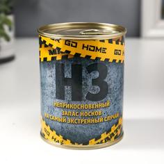 Носки мужские NoBrand НЗ на самый экстренный случай черные 27