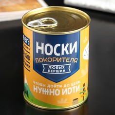Носки мужские NoBrand Носки покорителя черные 27