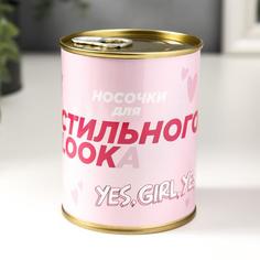 Носки женские NoBrand Для стильного look-a белые 23-25