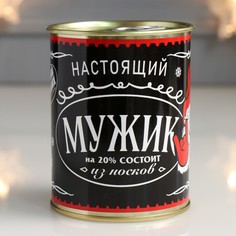 Носки мужские NoBrand Мужик на 20% состоит из носков черные 27