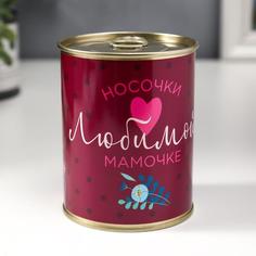 Носки женские NoBrand Любимой мамочке белые 23-25