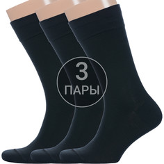 Комплект носков мужских LorenzLine 3-Н3 черных 25, 3 пары