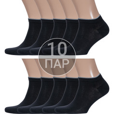 Комплект носков мужских LorenzLine 10-С10 черных 27, 10 пар