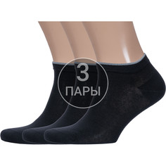 Комплект носков мужских LorenzLine 3-С10 черных 29, 3 пары