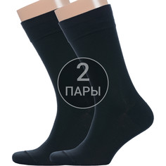 Комплект носков мужских LorenzLine 2-Н3 черных 25, 2 пары