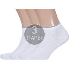Комплект носков мужских LorenzLine 3-С10 белых 25, 3 пары