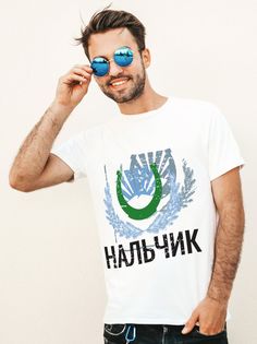 Футболка мужская Флаг Нальчик белая L No Brand