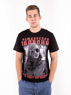 Футболка мужская 27240 черная 54 RU No Brand