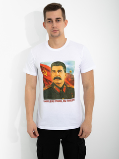 Футболка мужская 25000 белая 48 RU No Brand